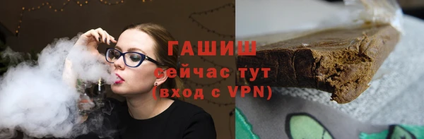 кокаин VHQ Гусиноозёрск