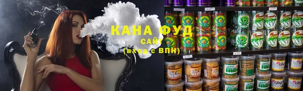 кокс Гусь-Хрустальный